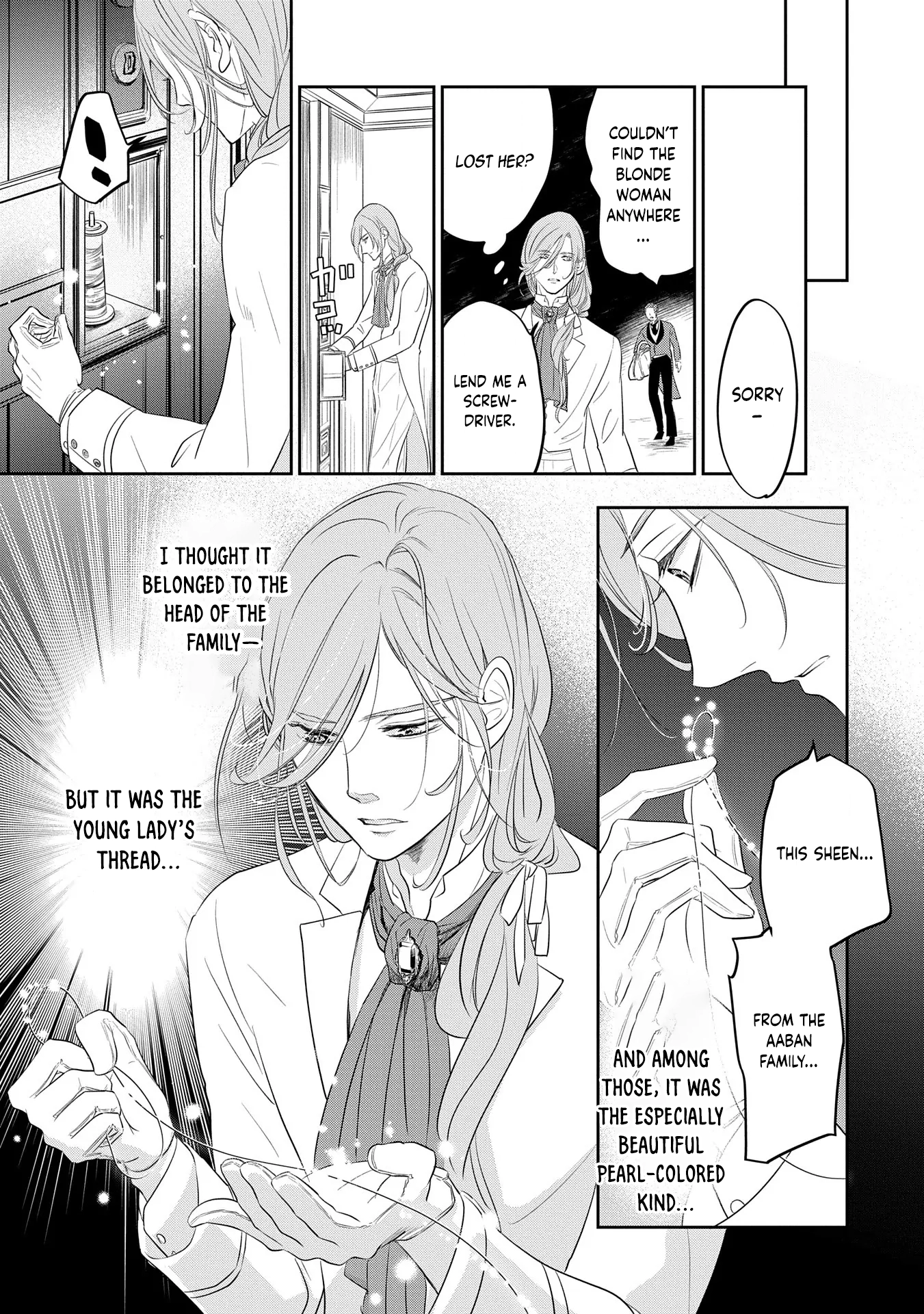 The Illegitimate Bride Sold by Her Father and the Genius Baron She Married Chapter 4 Page 9